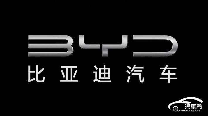 服务投诉指数排行：降价和车机成投诉高发地龙8国际唯一网站2024年前三季度车企(图2)